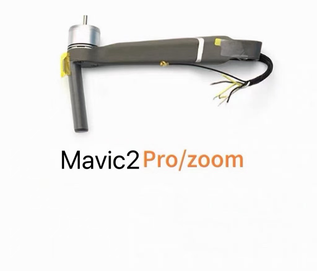 Motore Originale per Braccio D - Drone Mapping recensione e prezzo
