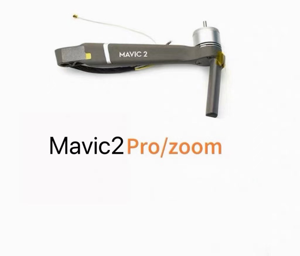Motore Originale per Braccio D - Drone Mapping recensione e prezzo